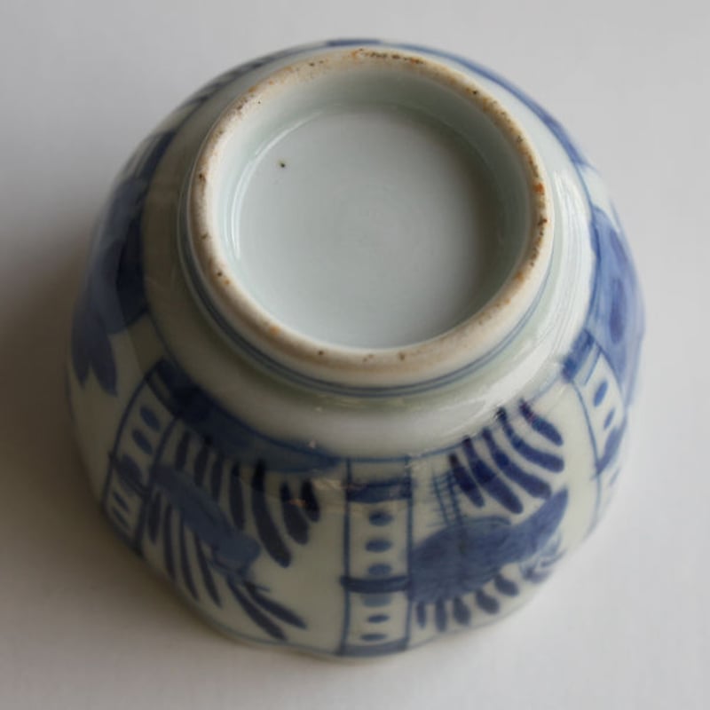 M-117 古伊万里 KOIMARI 染付 芙蓉手 向付 | imarimaru