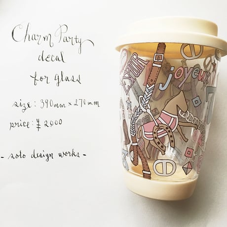 ガラス用 charm party♡