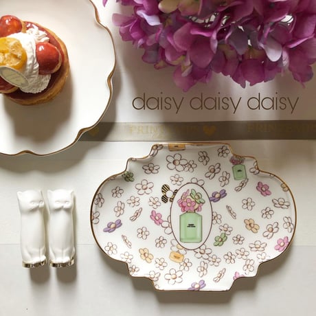 daisy daisy daisy