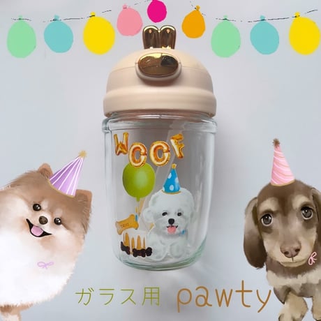 pawty