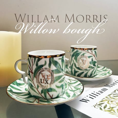 Willam Morris -Willow Bough-