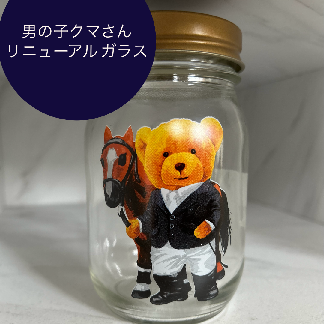 variety BEAR（男の子クマさん） | solodesignworks