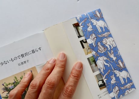 リバティ文庫サイズブックカバー・パッチワークゼブラ