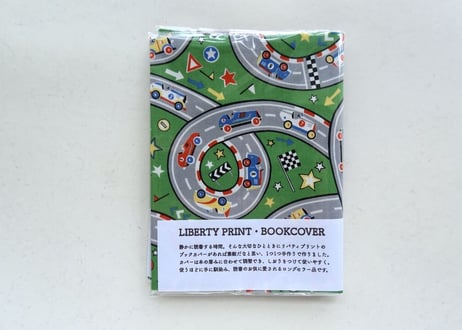 文庫サイズブックカバー・シケイン・グリーン（リバティプリント・タナローン）