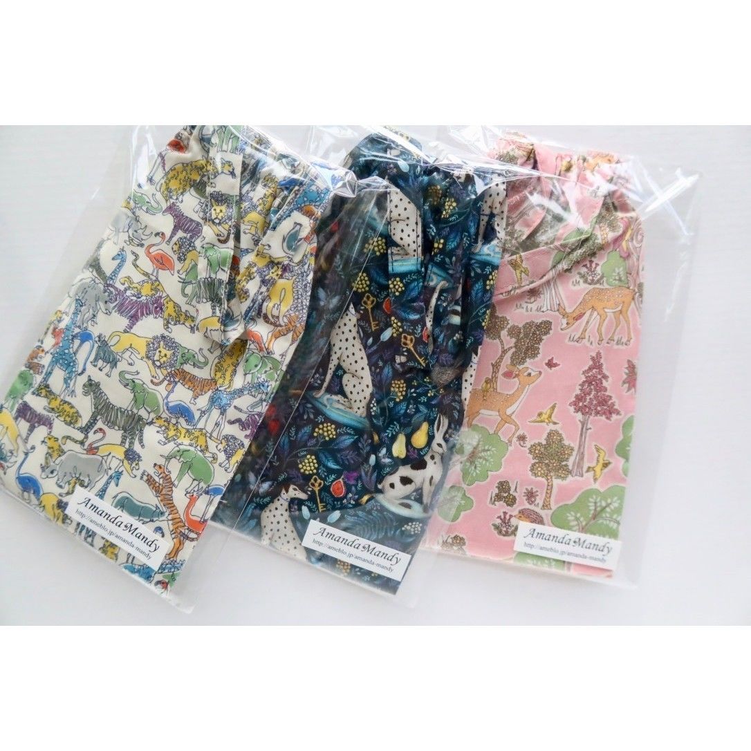 リバティペットボトルカバー（持ち手あり）サファリ | Amanda Mandy