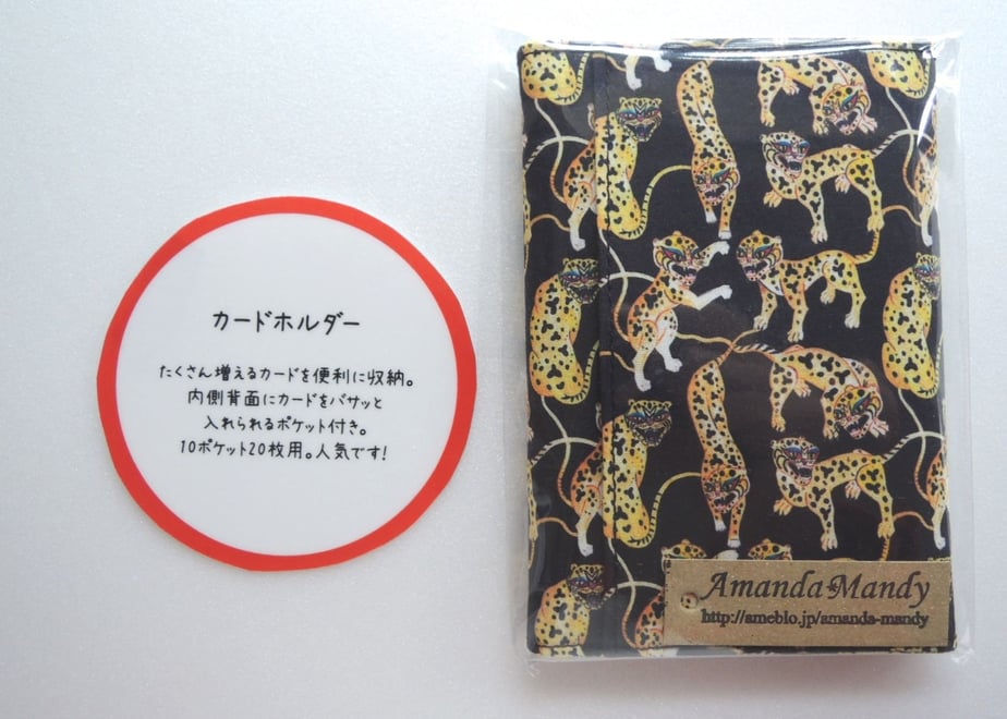 58cd08641a704b68a1007d4b