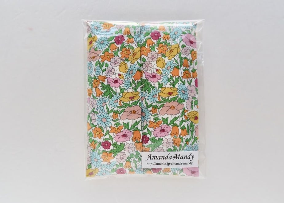 5e22de1868d1636d1f9fd066