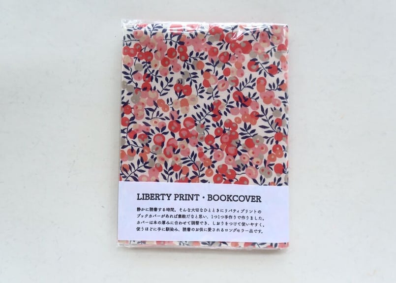 しおり ブックマーカー❁チャイブ(ピンク×イエロー) リバティプリント使用