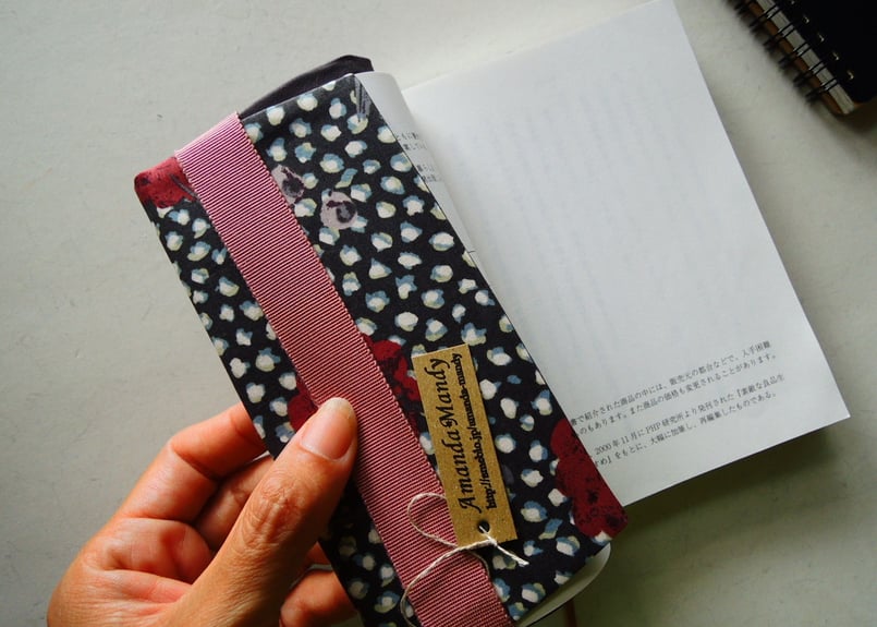 リバティ文庫サイズブックカバー・アシュテッド（いちご）ブルー