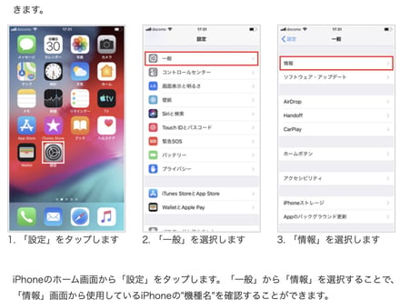 リバティ・オーダースマホケース【受付期間2024年3/28 -4/7】（お客様レビューあり）