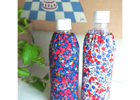 リバティペットボトルカバー（持ち手なし）ウィルトシャー・トリコロール（英国リバティ）
