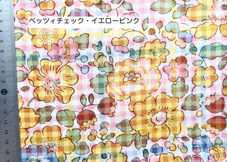 ＜予約販売＞リバティプリント A5ブックカバー（手帳カバー・ノートカバー・しおり付き）