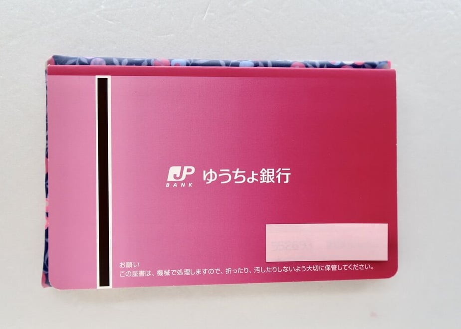 626b5175c5f8767e8b86727d