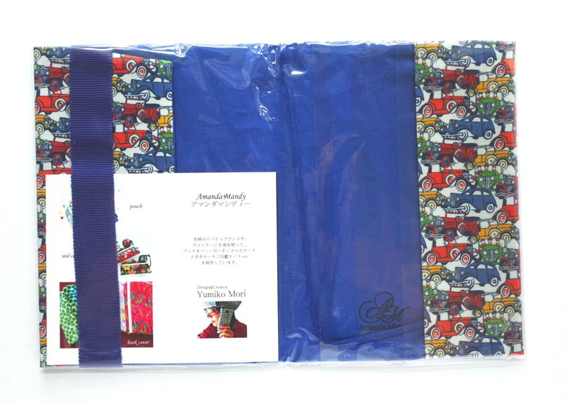 リバティ文庫サイズブックカバー・ローリングウィールズ | Amanda Mandy