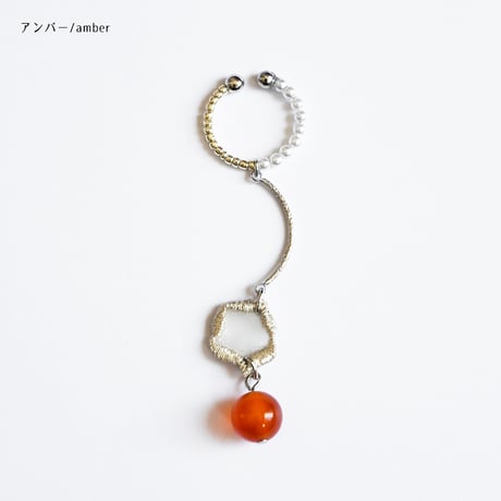 SMOKE BEADS CURVE EAR CUFF (SILVER)