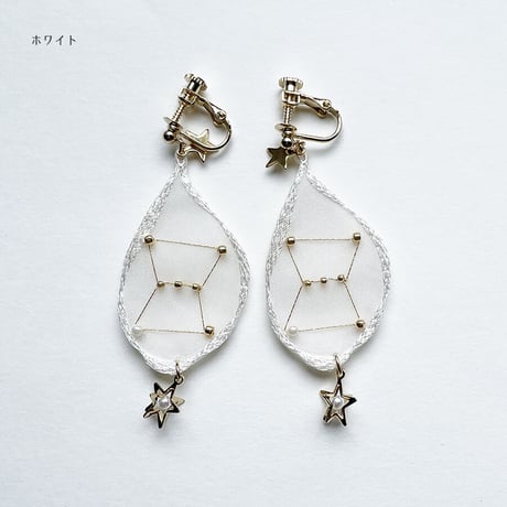 DROP ORION PIERCE/EARRING