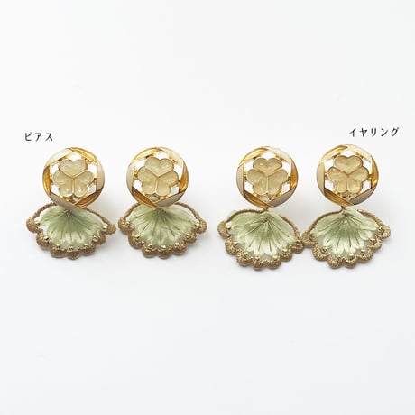 MERMAID BUTTON PIERCE/EARRING (CLOVER)