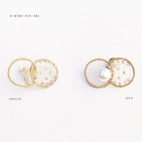 DOT CIRCLE PIERCE/EARRING