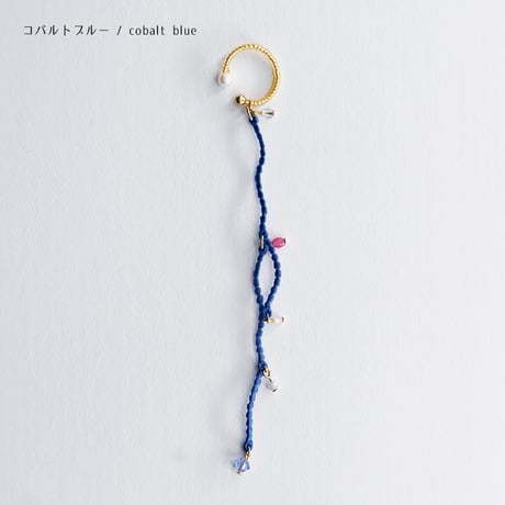 BRANCH EAR CUFF