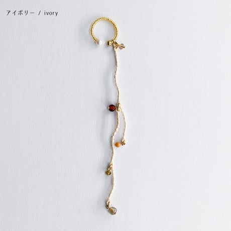 BRANCH EAR CUFF