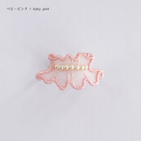 GHOST FRILL RING (COLOR)
