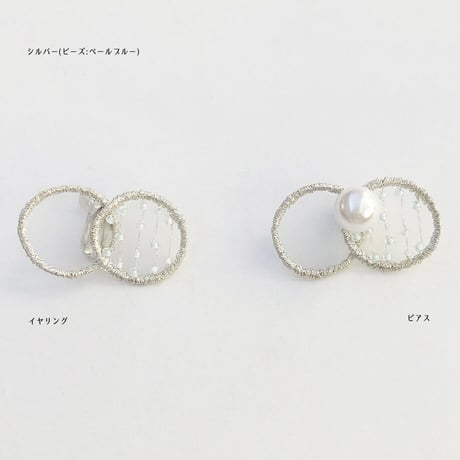 DOT CIRCLE PIERCE/EARRING