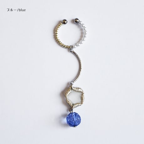 SMOKE BEADS CURVE EAR CUFF (SILVER)