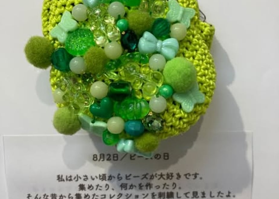 67a15cd07dd1ee1f21a0fdf0