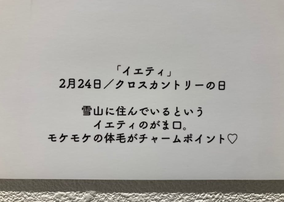672f6783c6aee728bddc214a