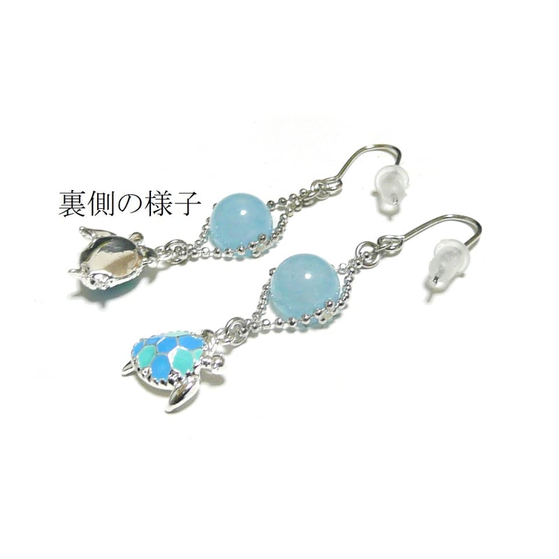【1201】マリンピアス／イヤリング／亀 1201】マリンピアス／イヤリング／亀