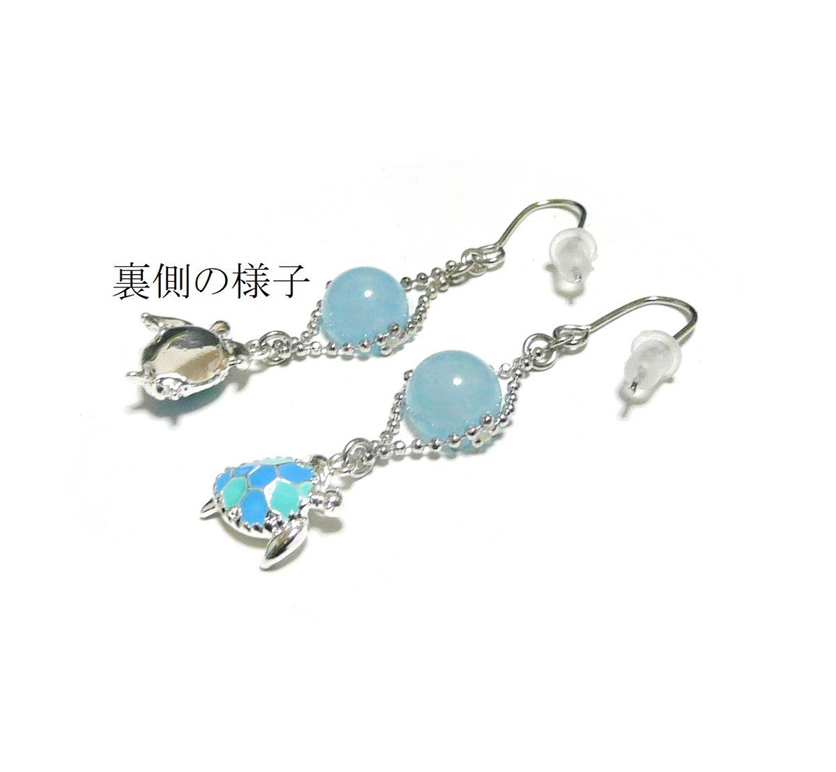 No.1481-A 海☆亀(ホヌ)☆ピアス・イヤリング(シルバー) No.1481-A 海☆