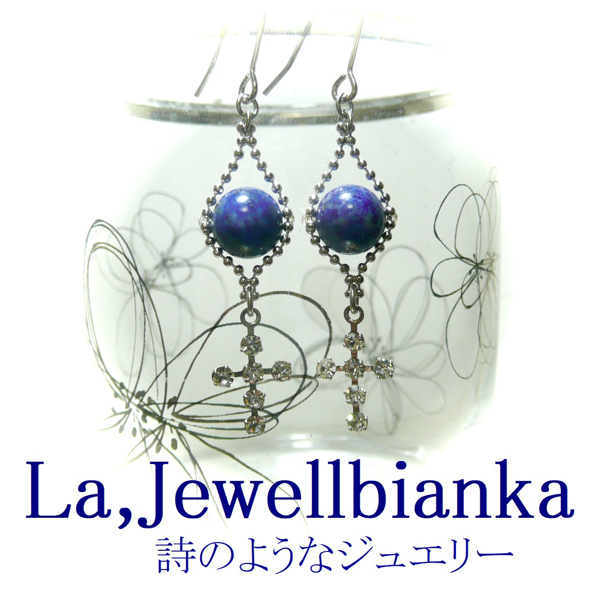 ルイ・ヴィトン シルバーピアス ほぼ未使用/現行/希少】ルイヴィトン ピアス シルバー 片耳