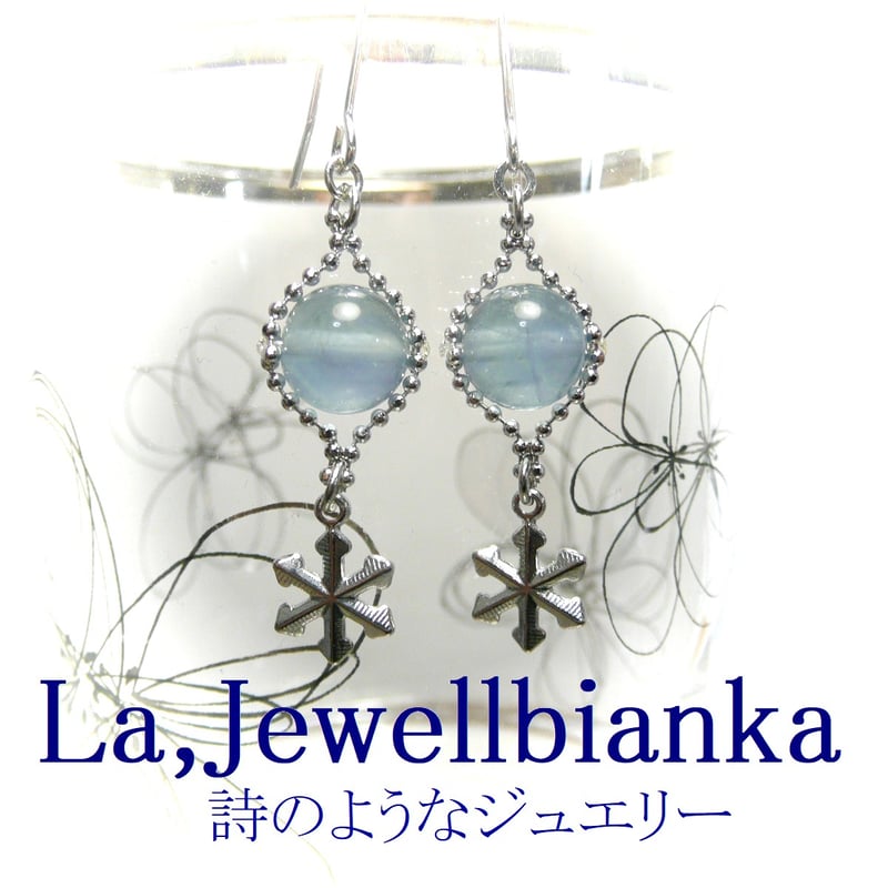 フローライト ピアス 雪の結晶 蛍石 SNOW 癒しの石 シルバーカラー