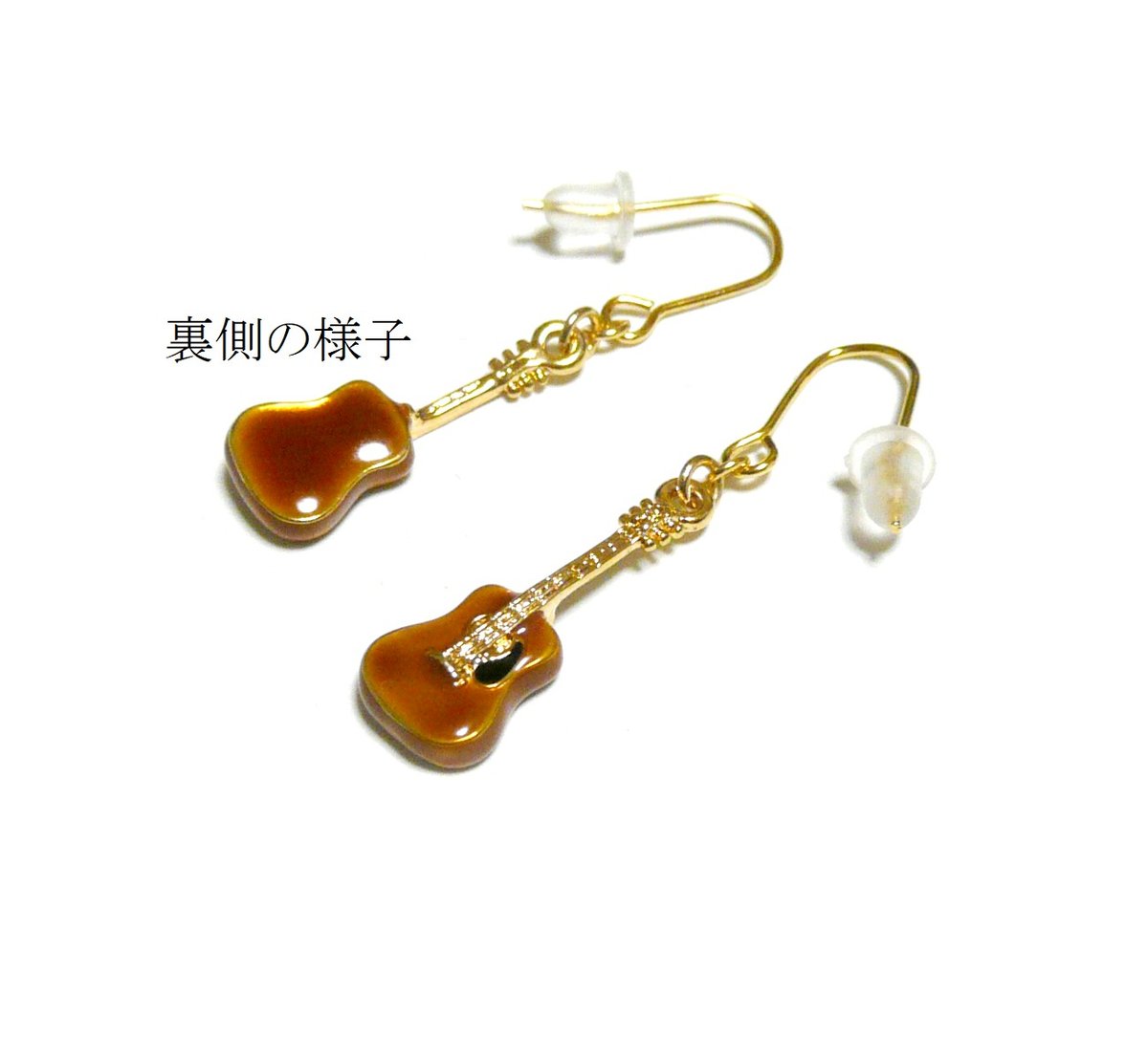 アコースティックギター ピアス 楽器チャーム 金色 ゴールドカラー 