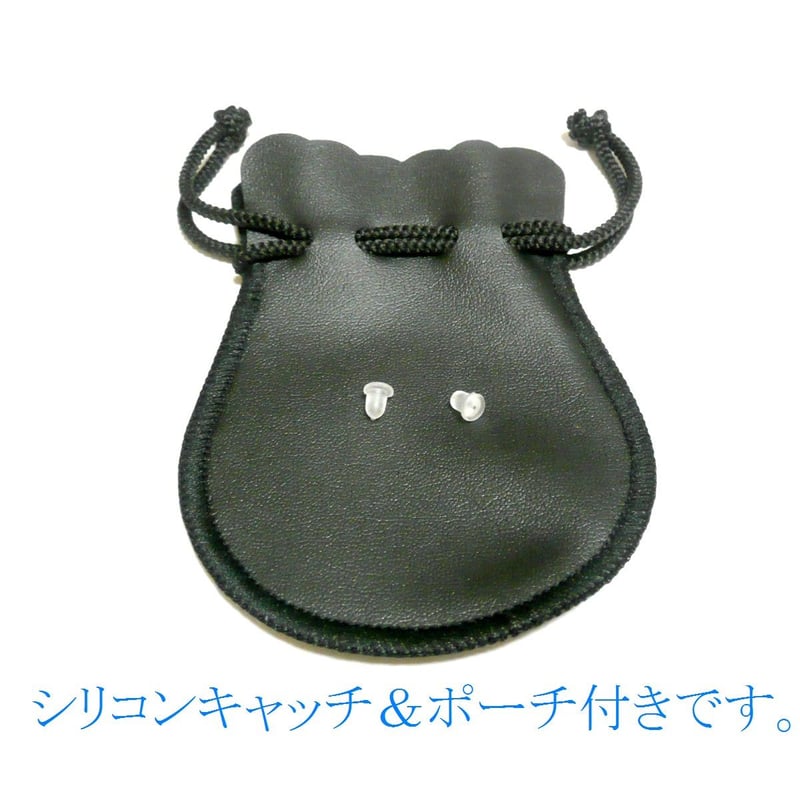 マラカイト ピアス 馬蹄 孔雀石 8mm丸珠 銀色 シルバーカラー ホース