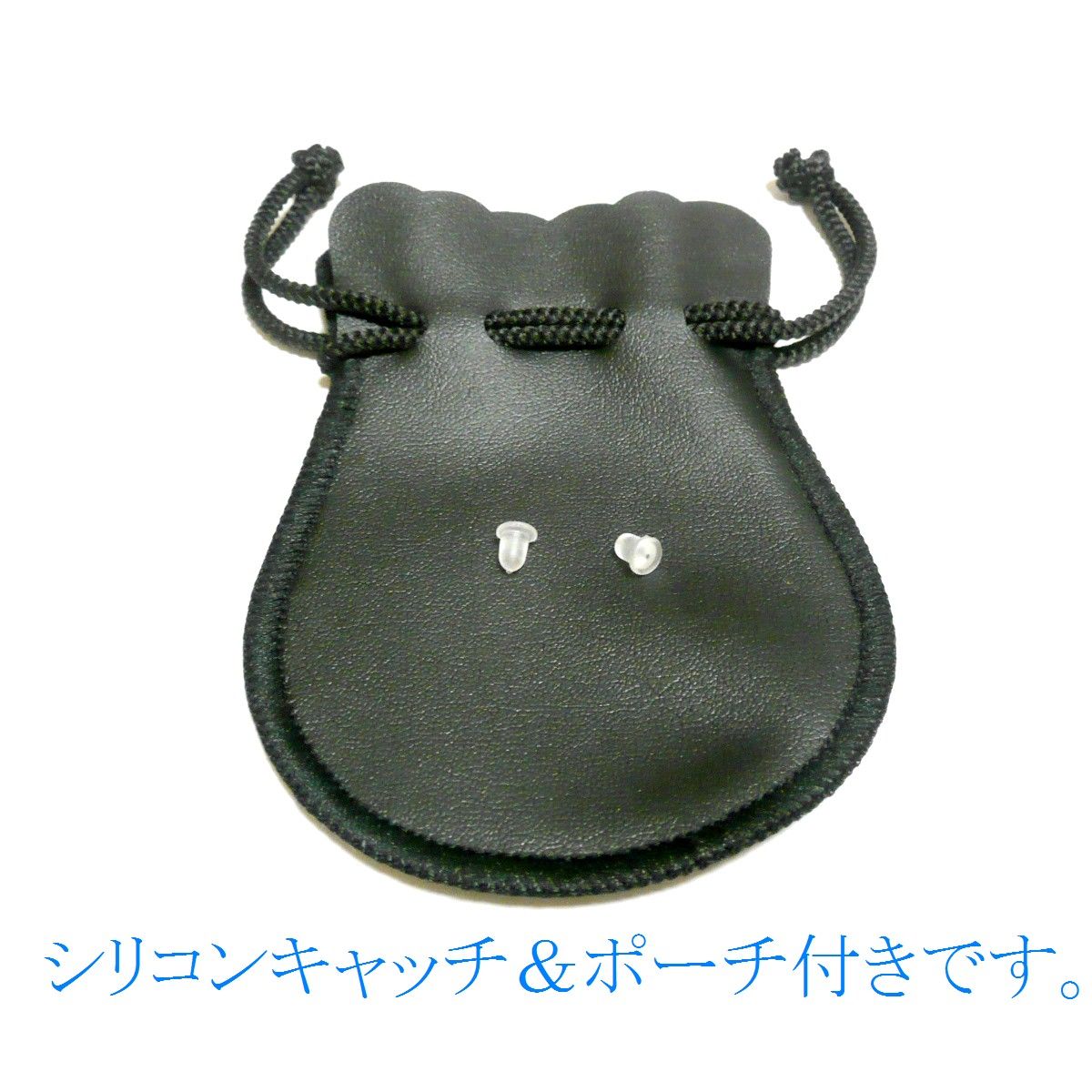 マラカイト ピアス 馬蹄 孔雀石 8mm丸珠 銀色 シルバーカラー ホース