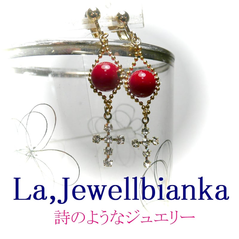 イヤリング 赤珊瑚 繊細 十字架 キュービック 金色 ゴールドカラー