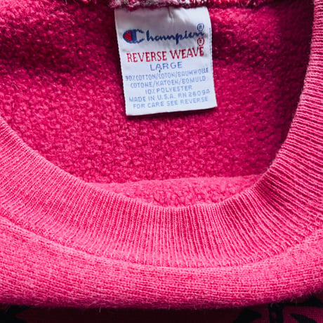 On champion OMA overdrawing sweatshirt 88  Banned Film 2 : "Because of the prophet’s appearance."