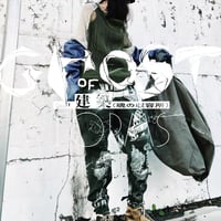 On military OMA overdrawing pants  Ghost of Forms Case2. 建築（魂の収容所） / Architecture (Gulag of Souls)