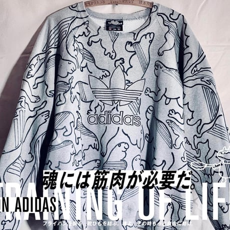 OMA overdrawing on adidas 02 sweatshirt   TRAINING OF LIFE  Size L