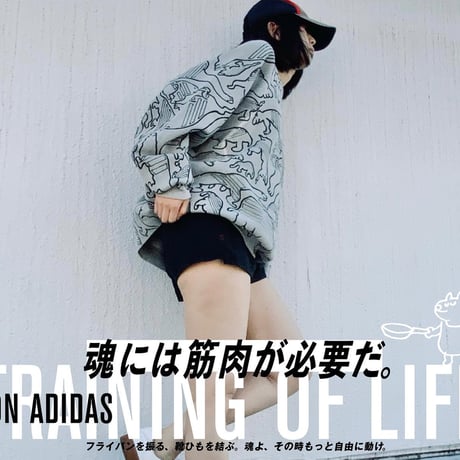 OMA overdrawing on adidas 02 sweatshirt   TRAINING OF LIFE  Size L