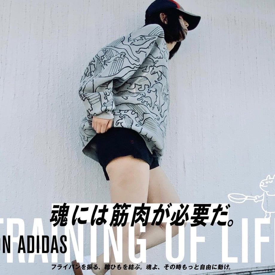 61ade5437d278d08d223b7ff