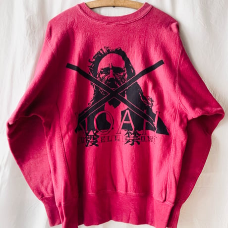 On champion OMA overdrawing sweatshirt 88  Banned Film 2 : "Because of the prophet’s appearance."
