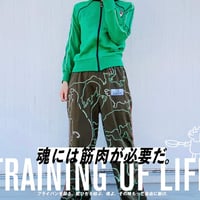 OMA overdrawing on MILITARY training pants 01 TRAINING OF LIFE