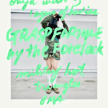 OMA overdrawing  shorts  grasp fortune by the forelock, Military hot triangle