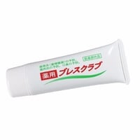 歯科医師宝田恭子先生開発　薬用ブレスクラブ(アロマ歯磨き剤)50g