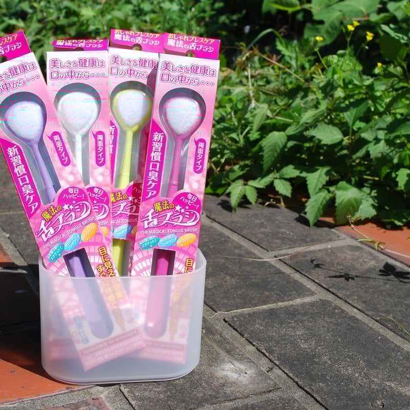 魔法の舌ブラシ1本☆オール抗菌仕様（ブラシ部、芯、ハンドル部） | お