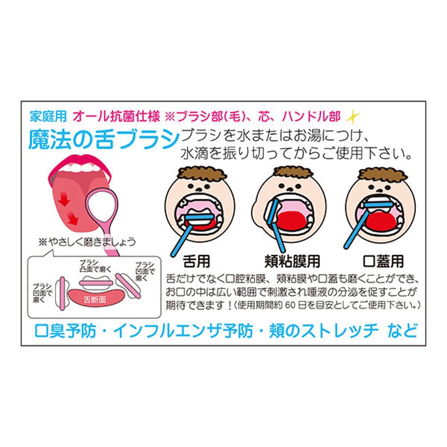 513d8b55421aa9c8dd00058b