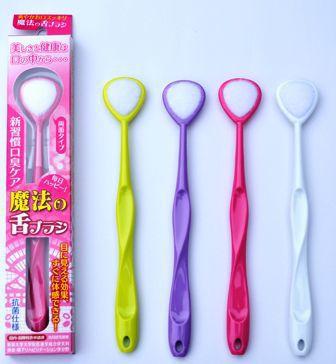 魔法の舌ブラシ4本セット☆オール抗菌仕様（ブラシ部、芯、ハンドル部