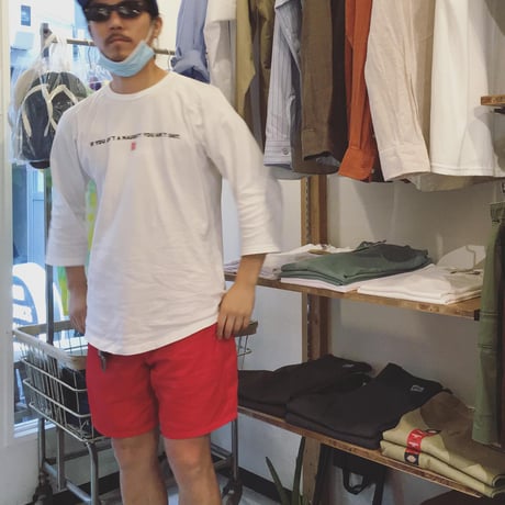 YOU AIN'T SHIT B.B. Tee